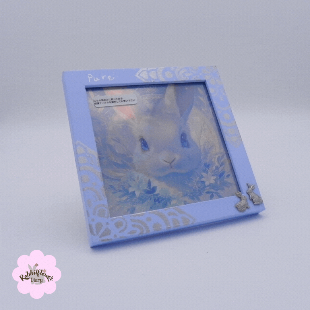 Frame Illust