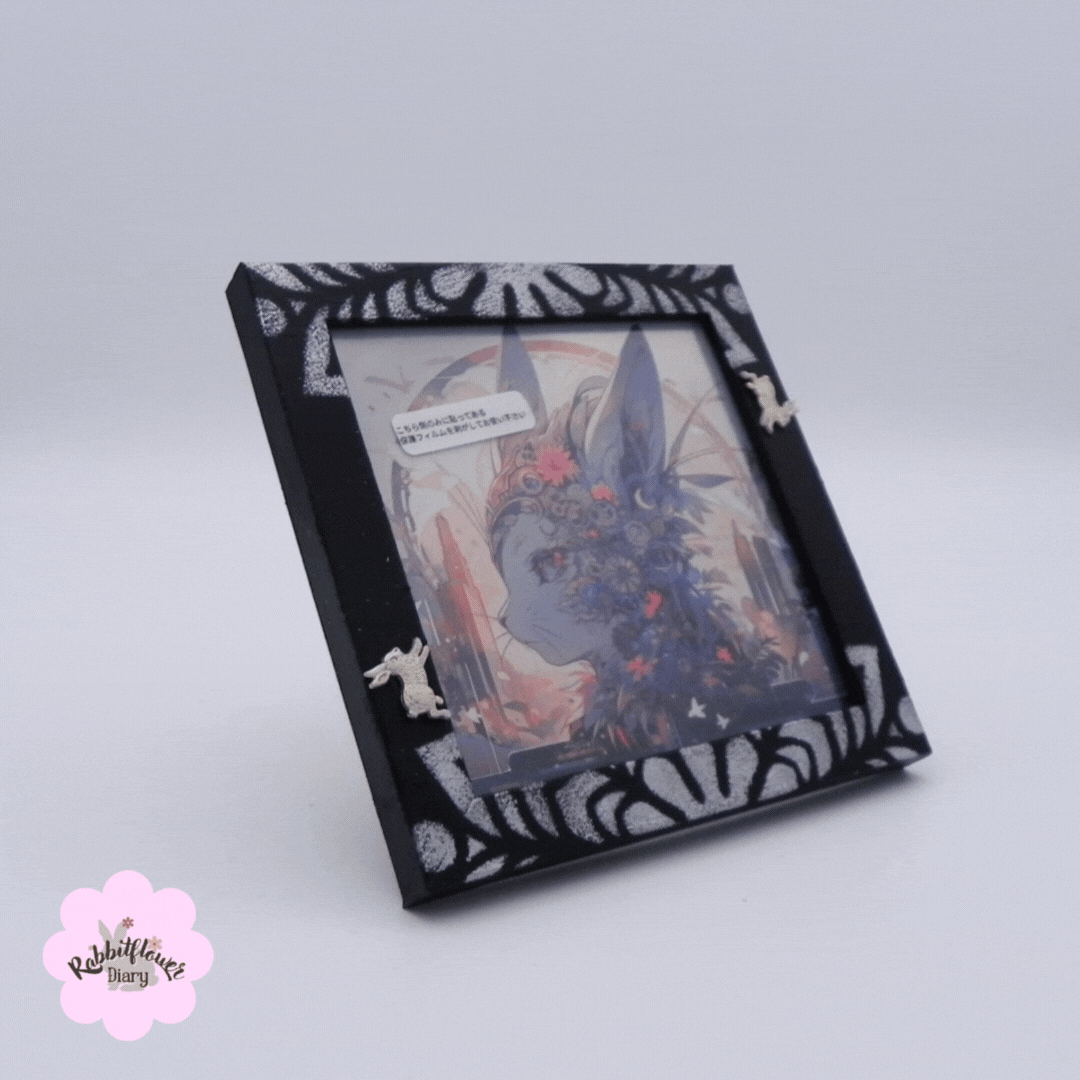 Frame Illust