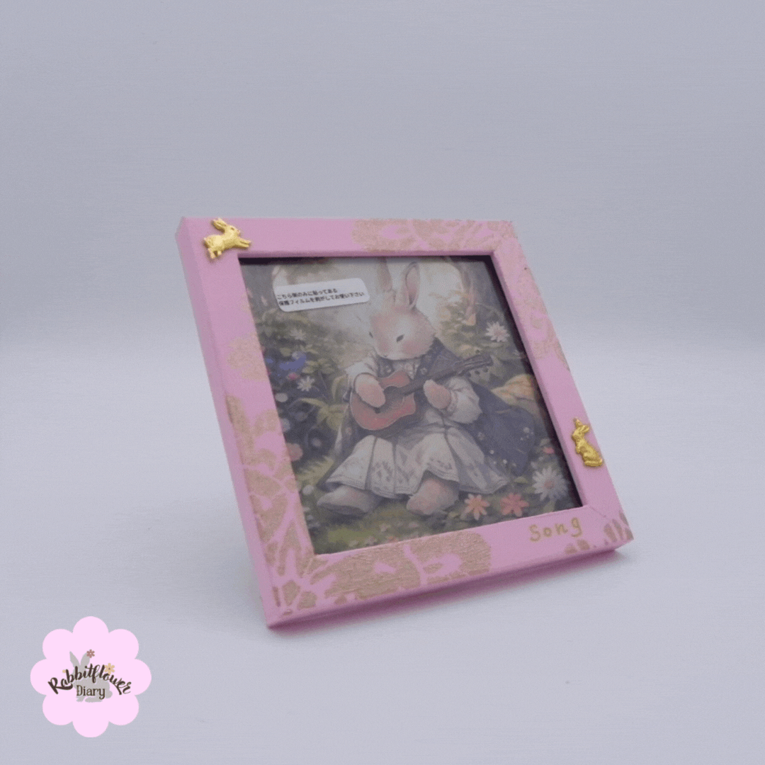 Frame Illust