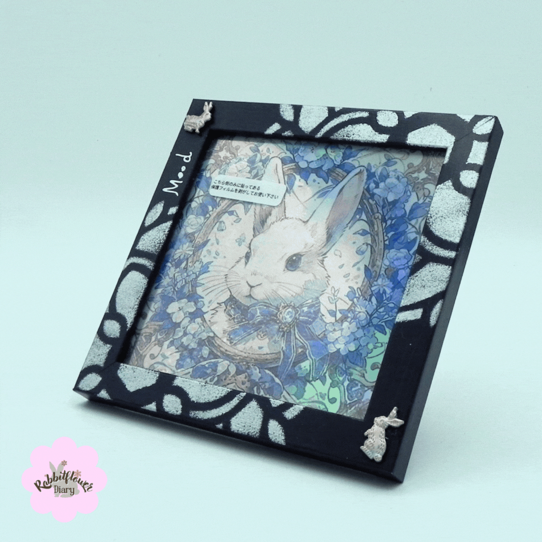 Frame Illust