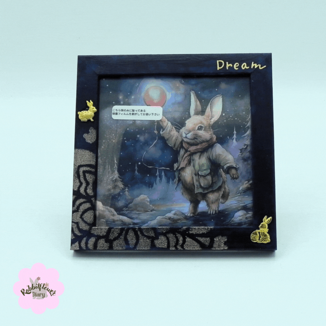 Frame Illust