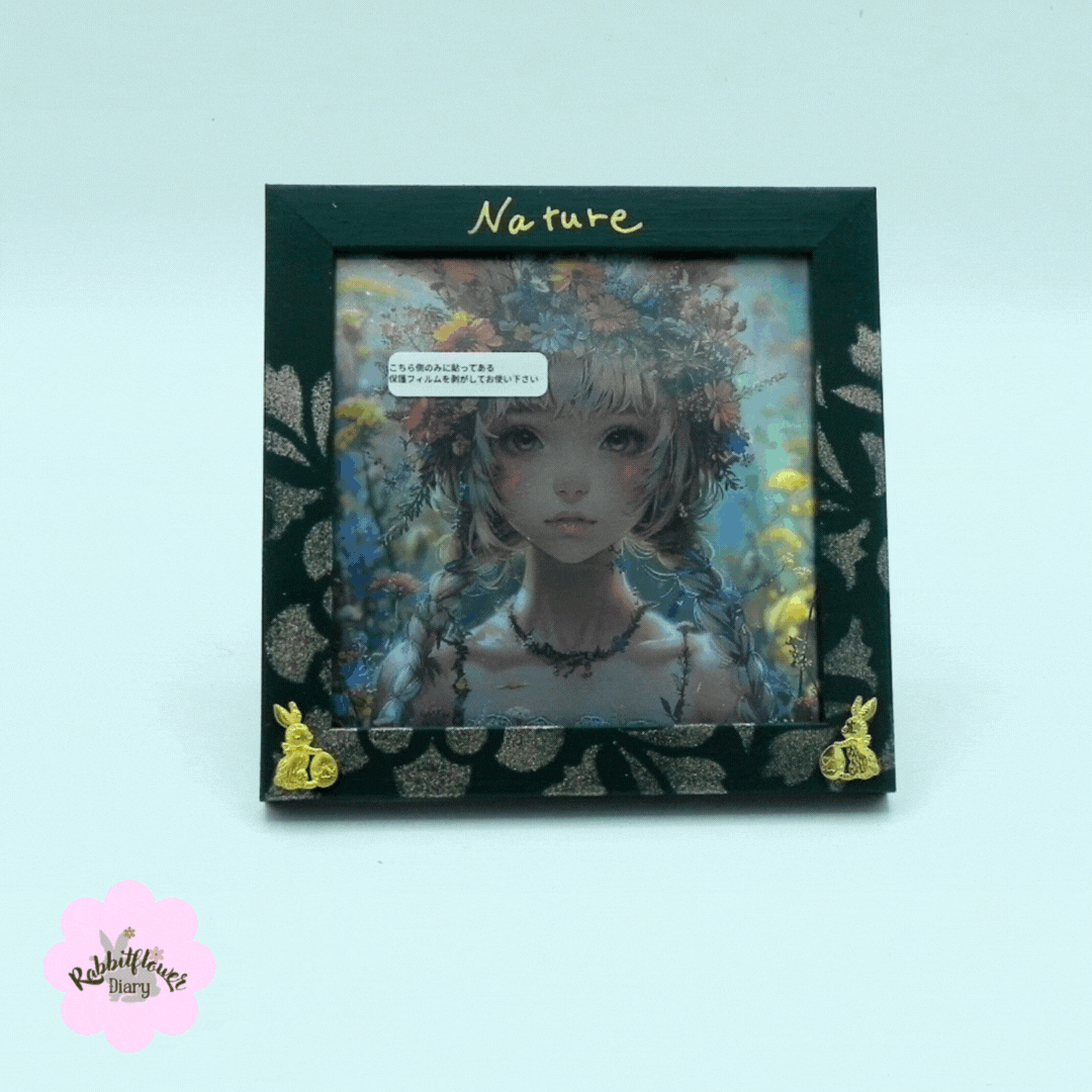 Frame Illust
