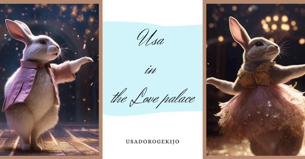 Rabbit in the LovePalace
